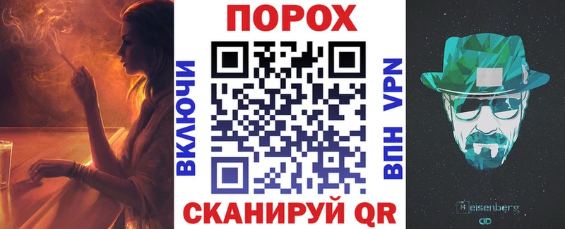 Амфетамин Розовый  Берёзовка 