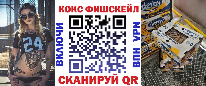 Кокаин 98% Берёзовка