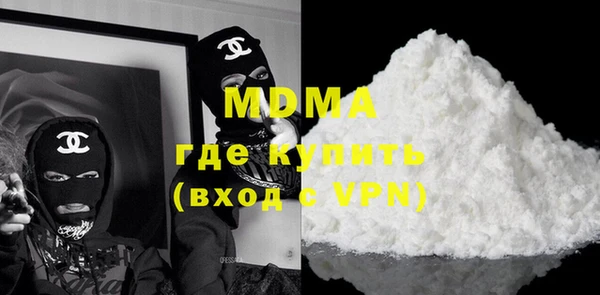 меф VHQ Бородино