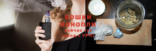 меф VHQ Бородино