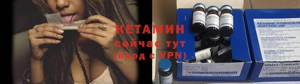 бошки Бугульма
