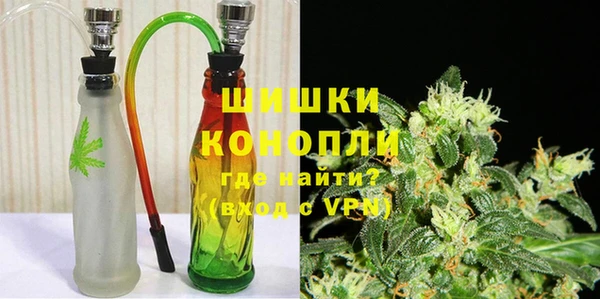мяу мяу мука Бронницы
