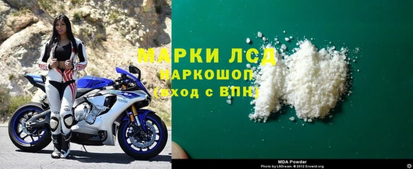 меф VHQ Бородино