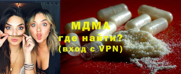 меф VHQ Бородино