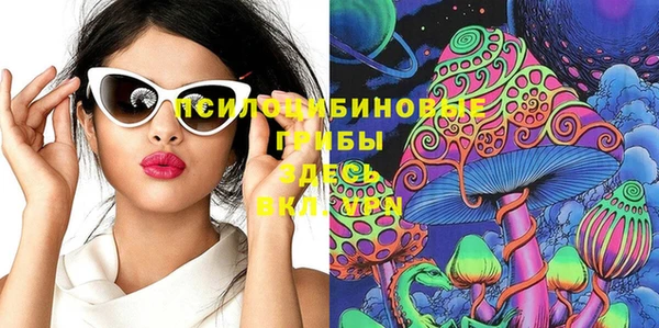 меф VHQ Бородино