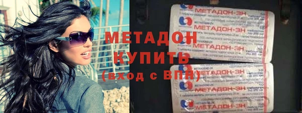 меф VHQ Бородино