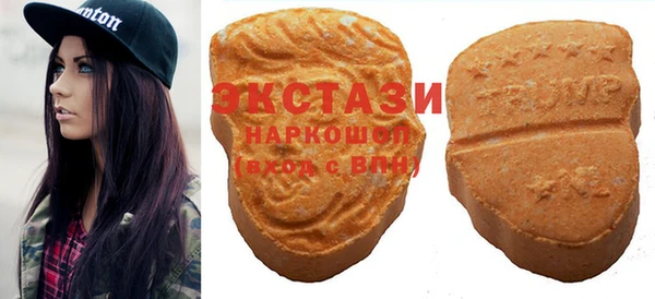 мяу мяу мука Бронницы