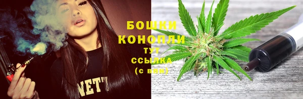 мяу мяу мука Бронницы